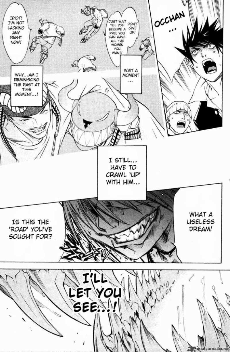 Air Gear 29 21