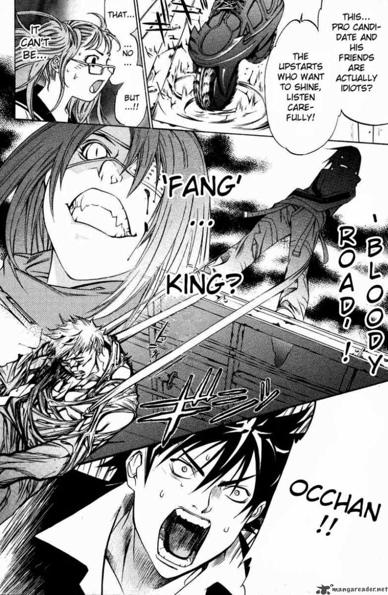 Air Gear 29 23