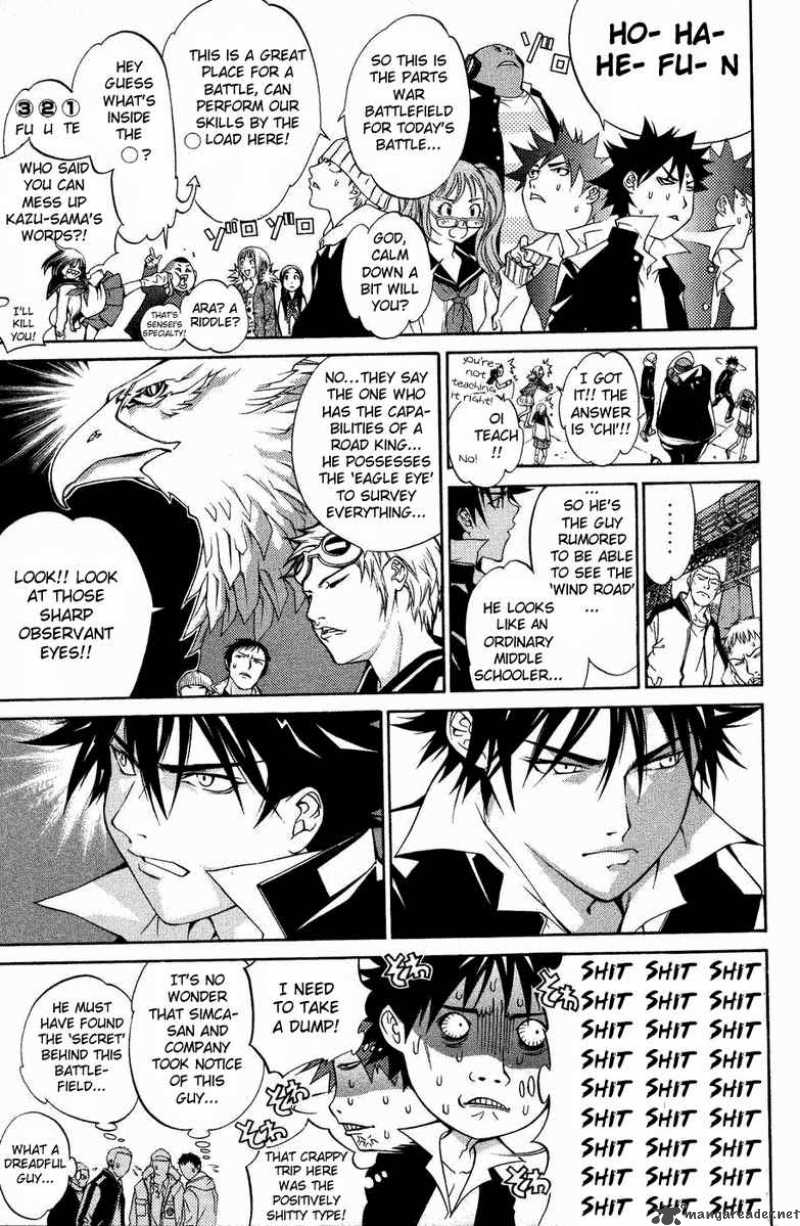 Air Gear 29 4
