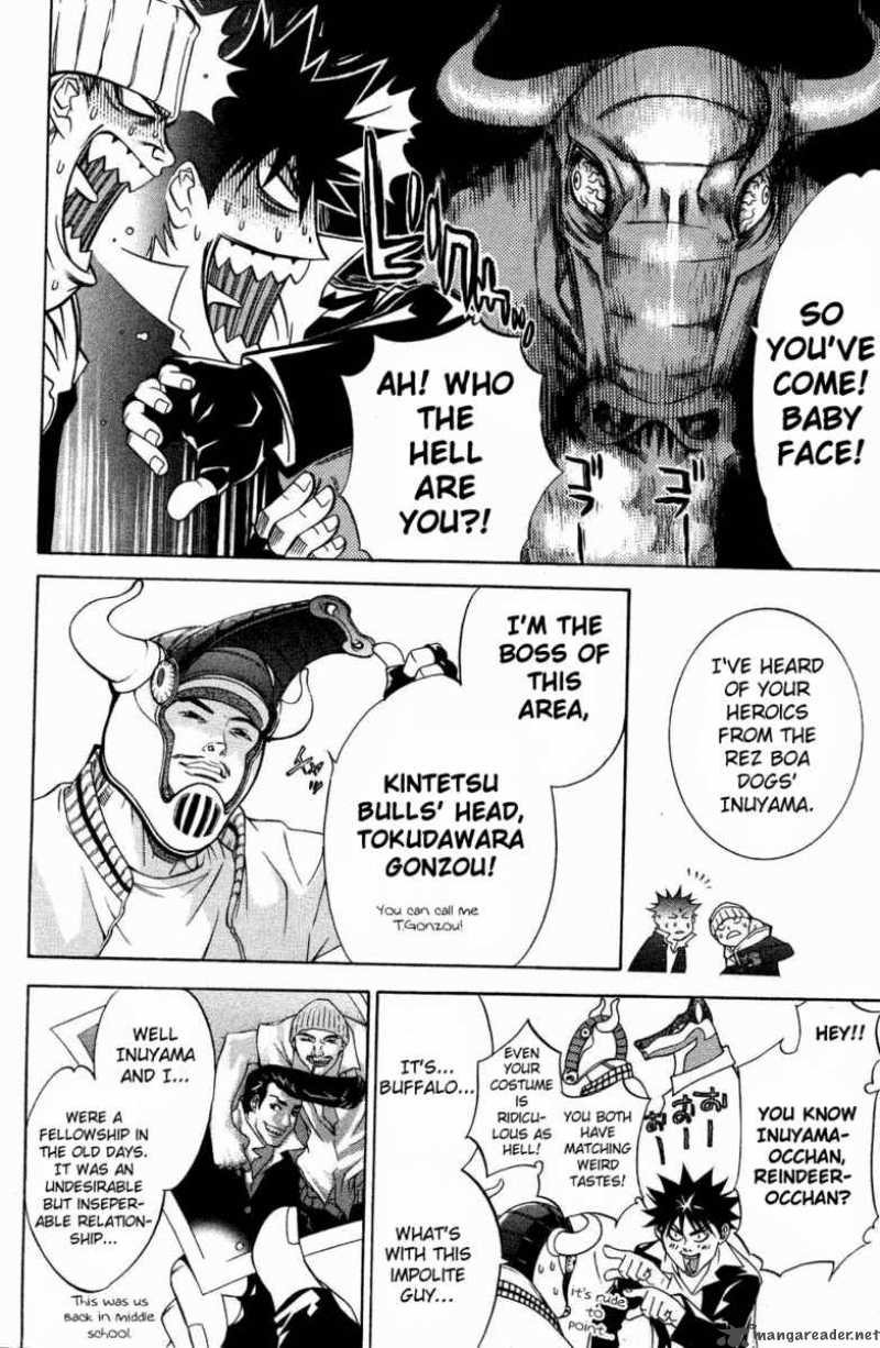 Air Gear 29 5