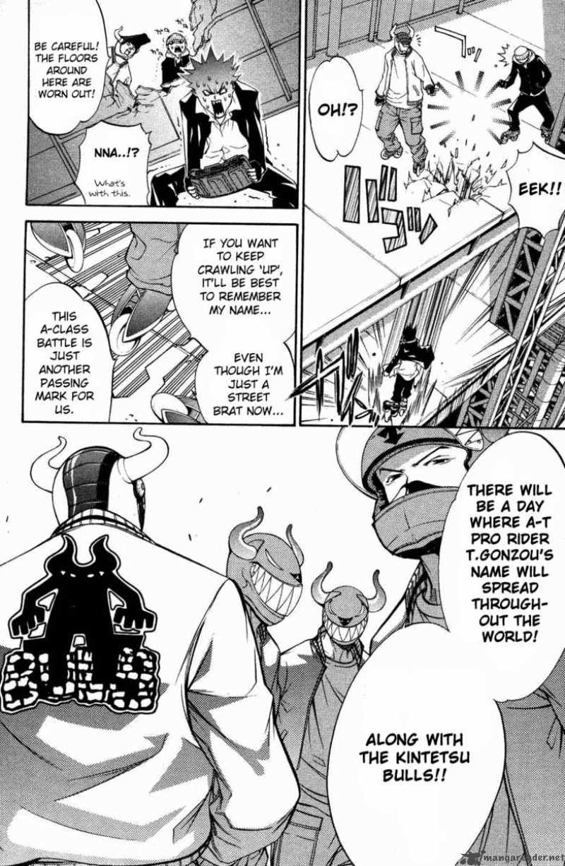Air Gear 29 7