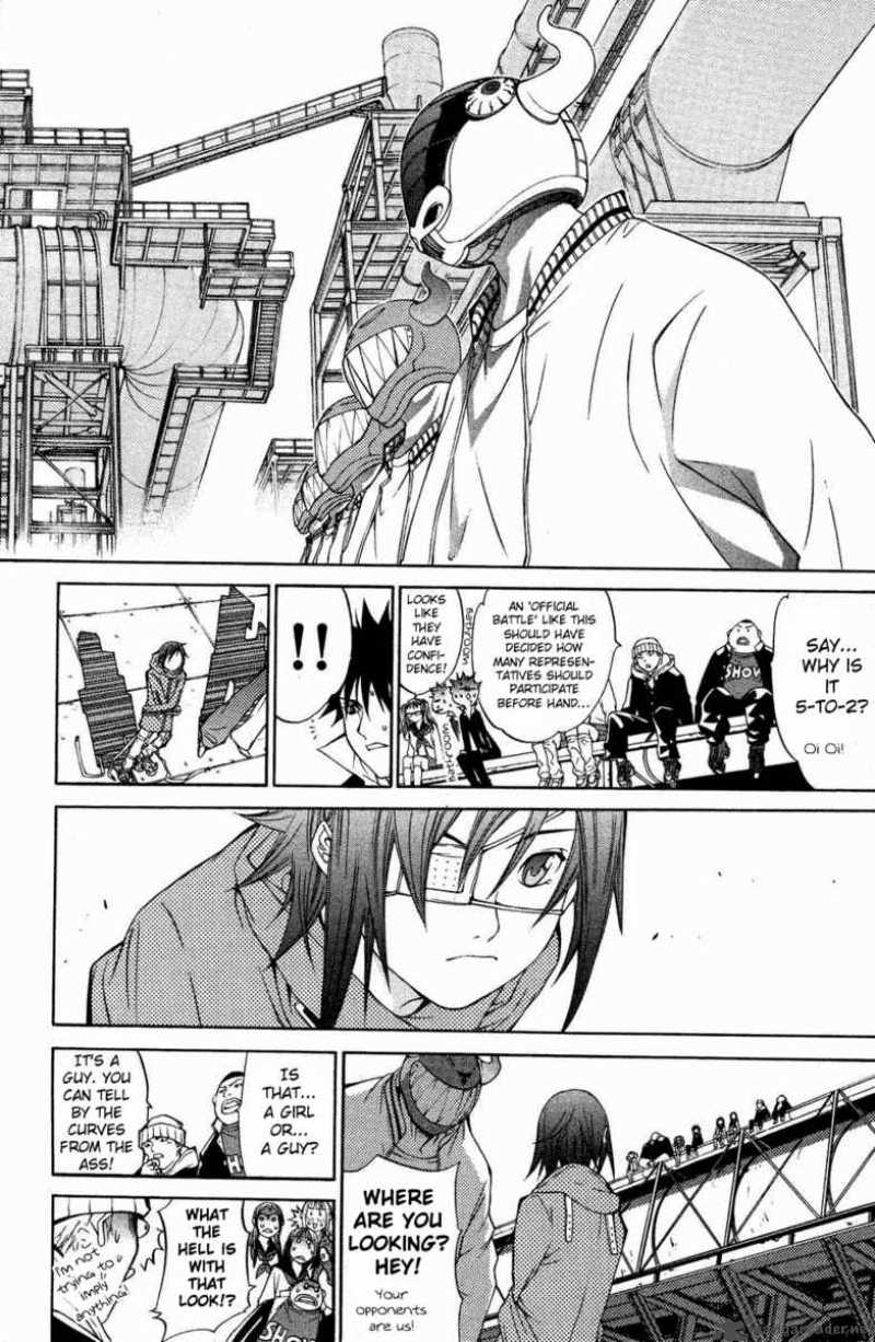 Air Gear 29 9