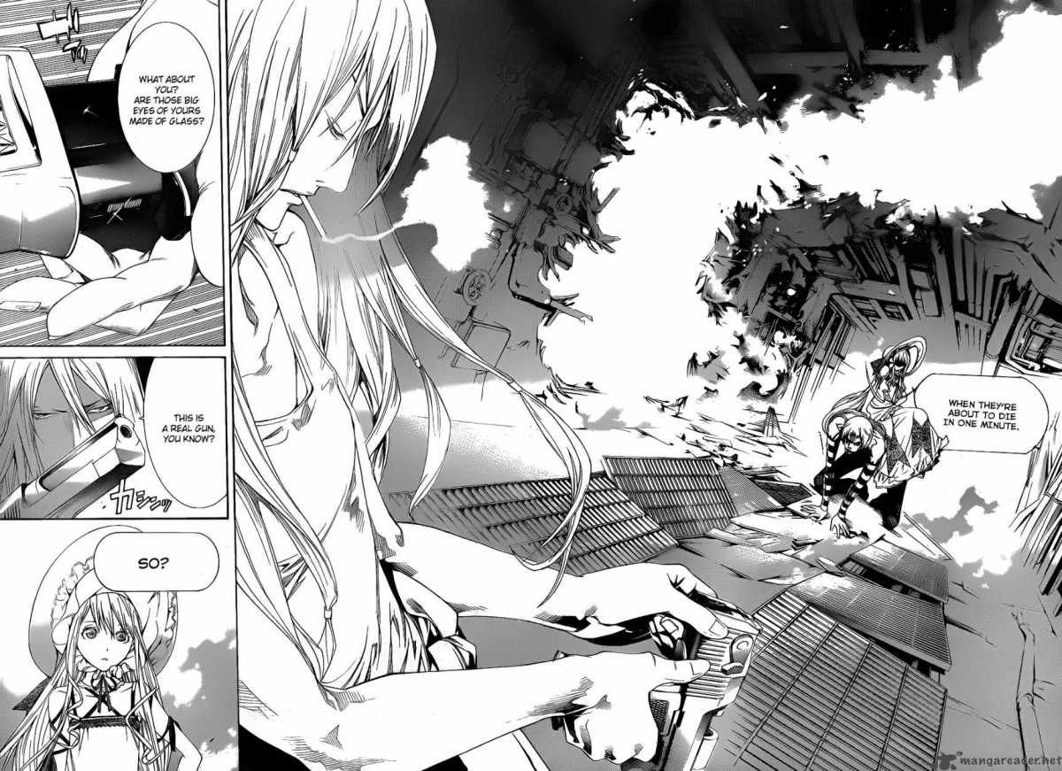 Air Gear 290 10