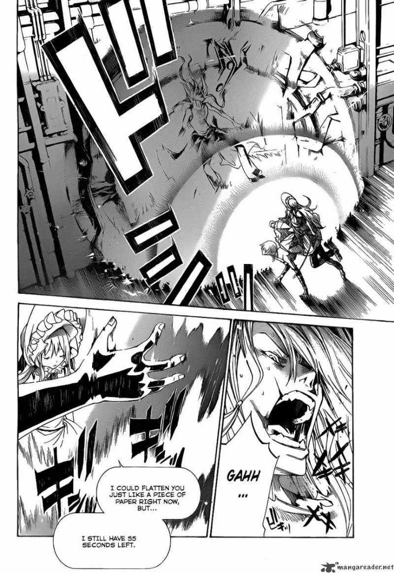Air Gear 290 13