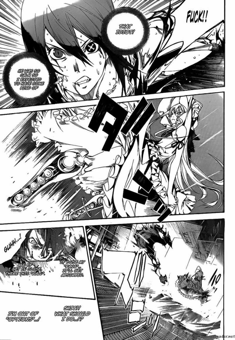 Air Gear 290 14