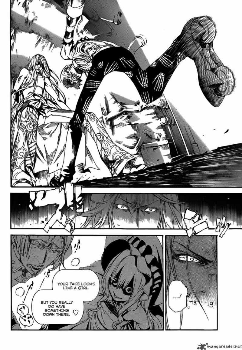 Air Gear 290 15