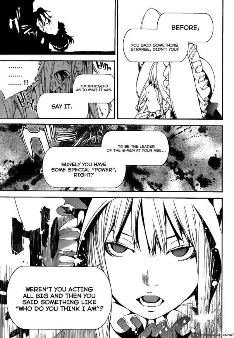 Air Gear 290 16
