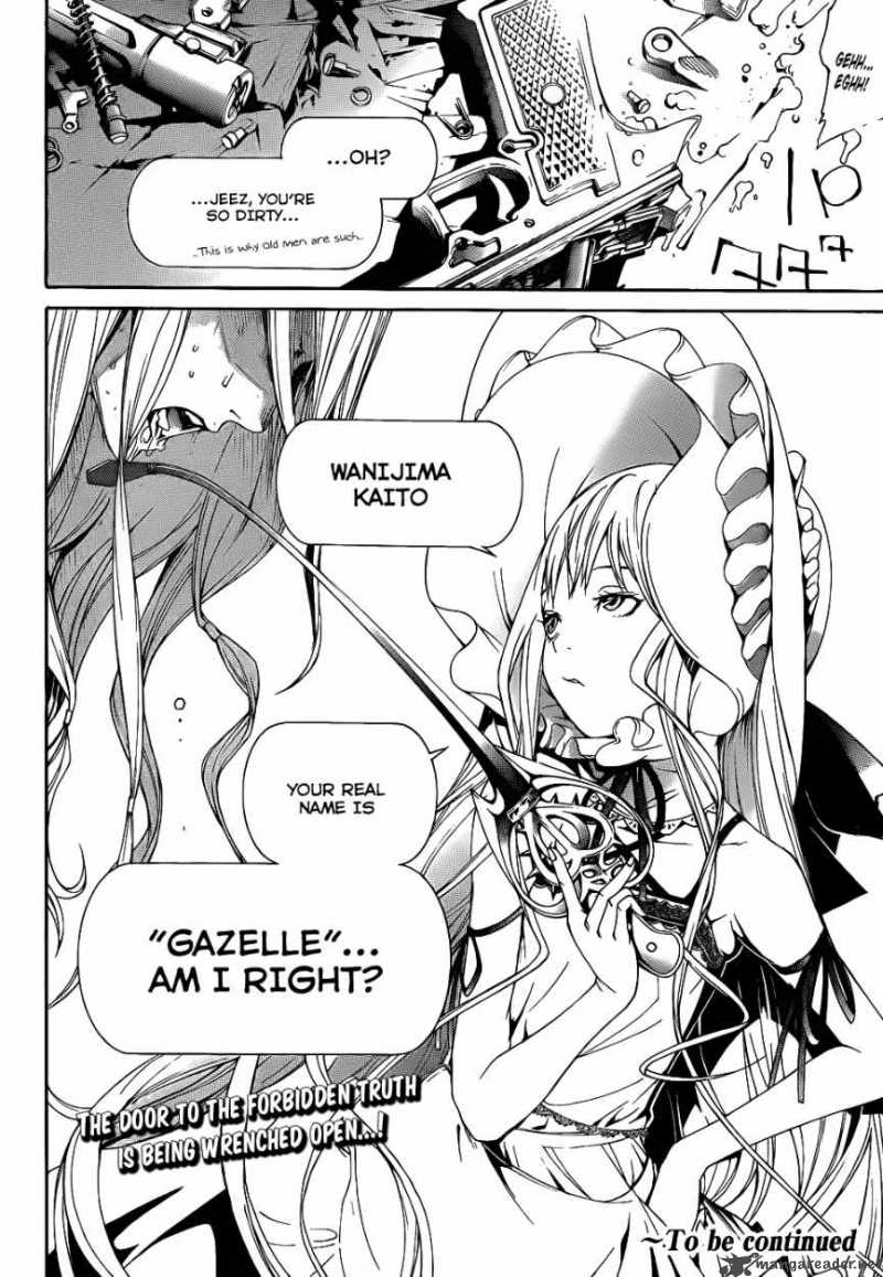 Air Gear 290 17