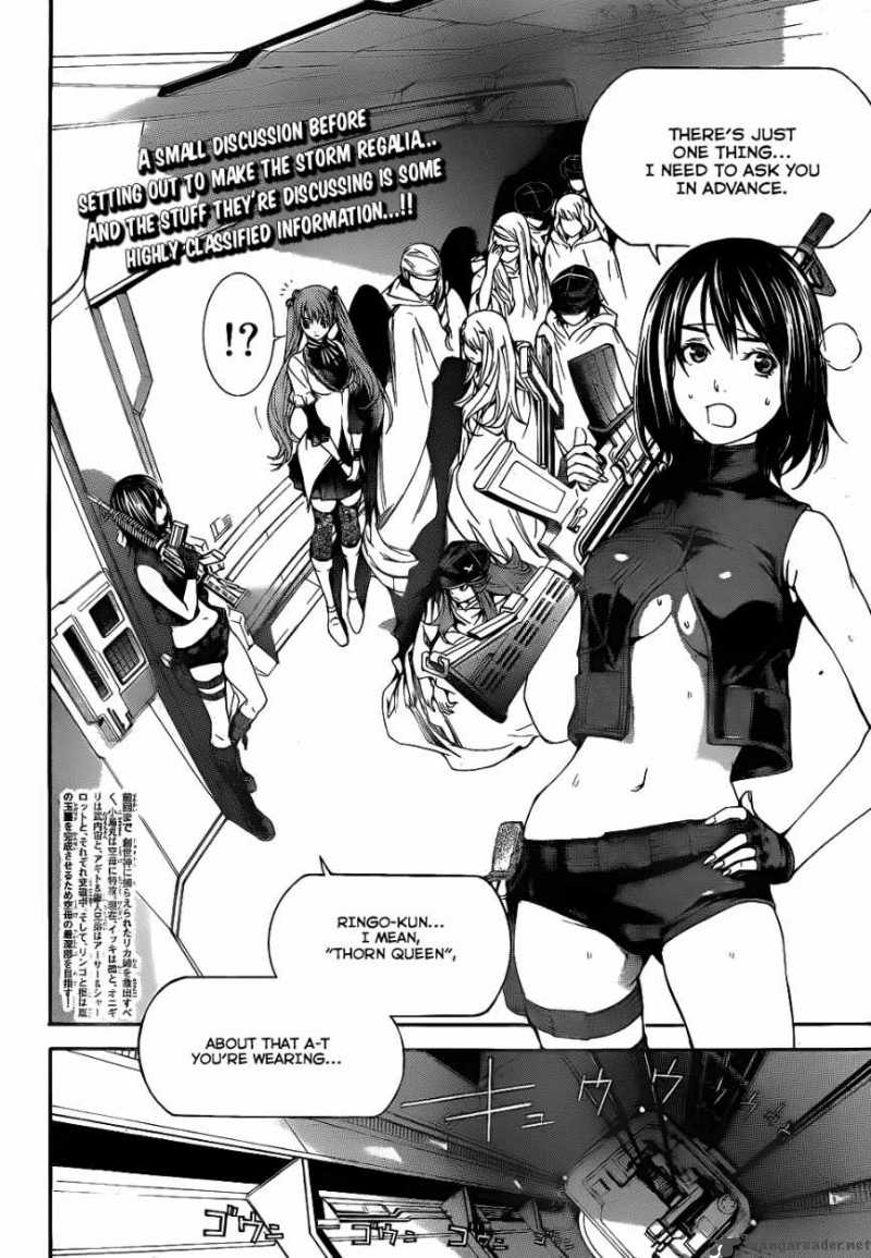 Air Gear 290 2