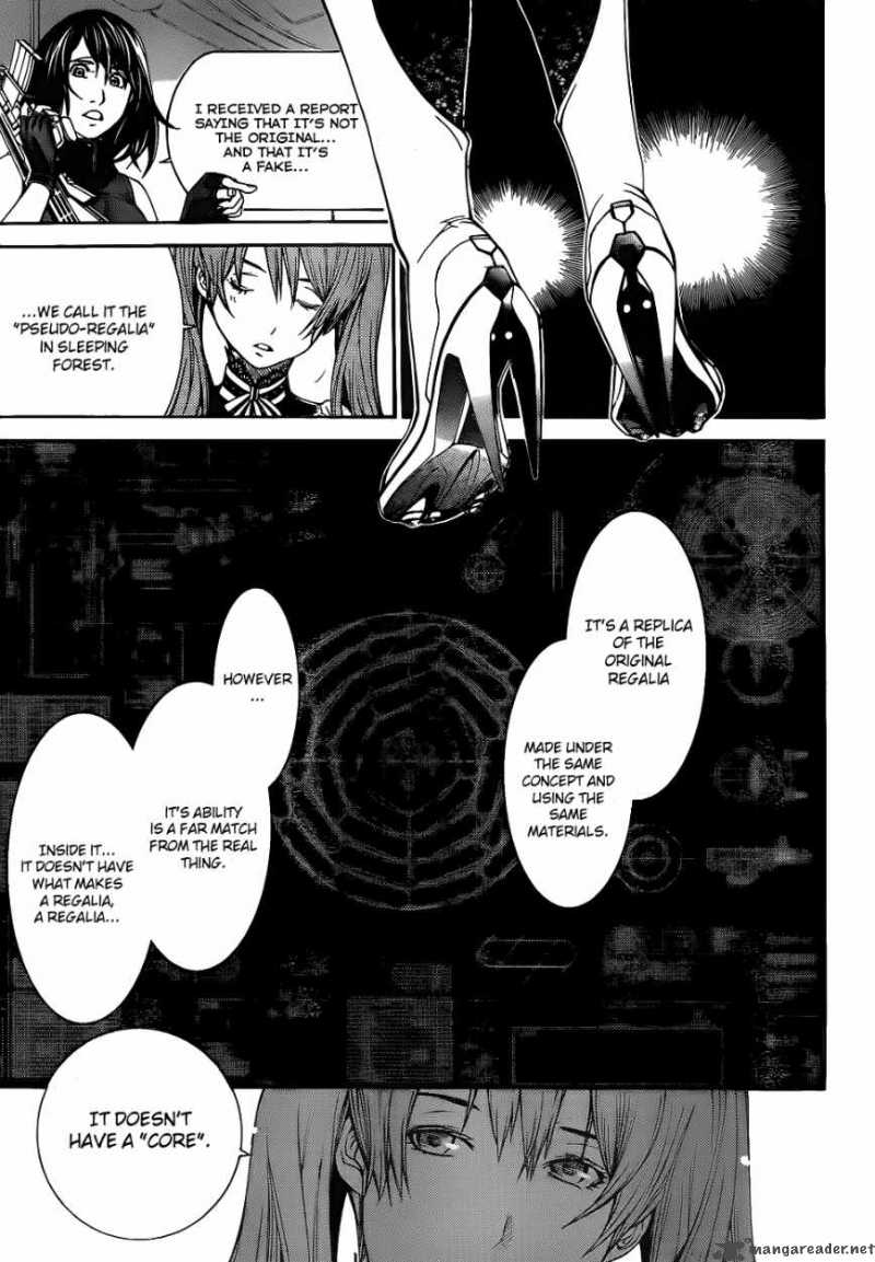 Air Gear 290 3