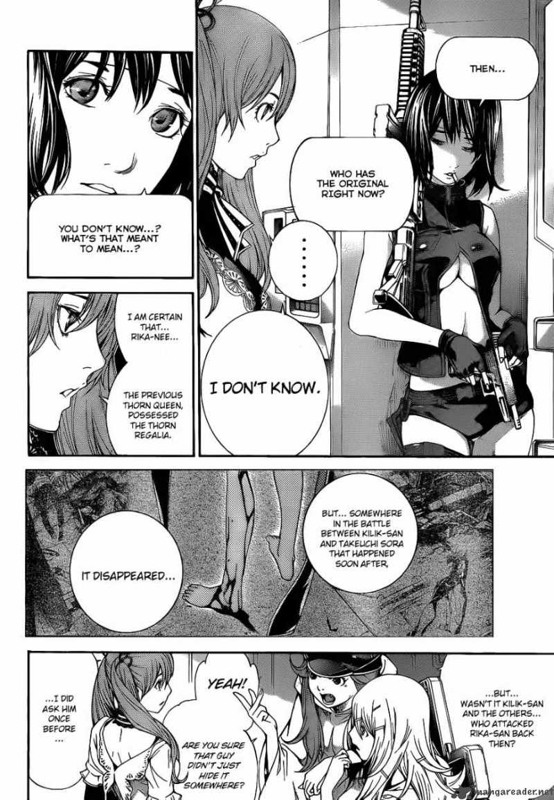 Air Gear 290 4