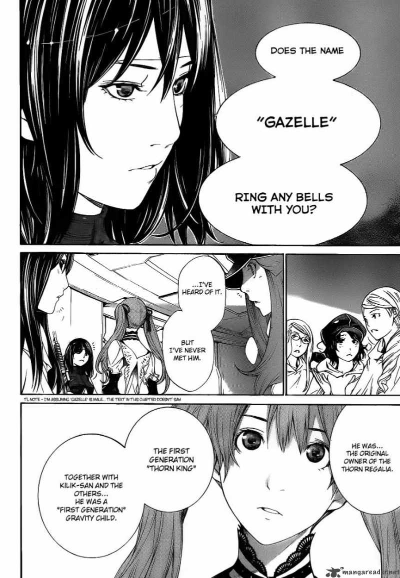Air Gear 290 6