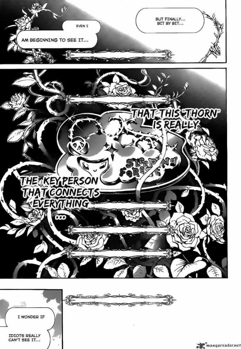 Air Gear 290 9