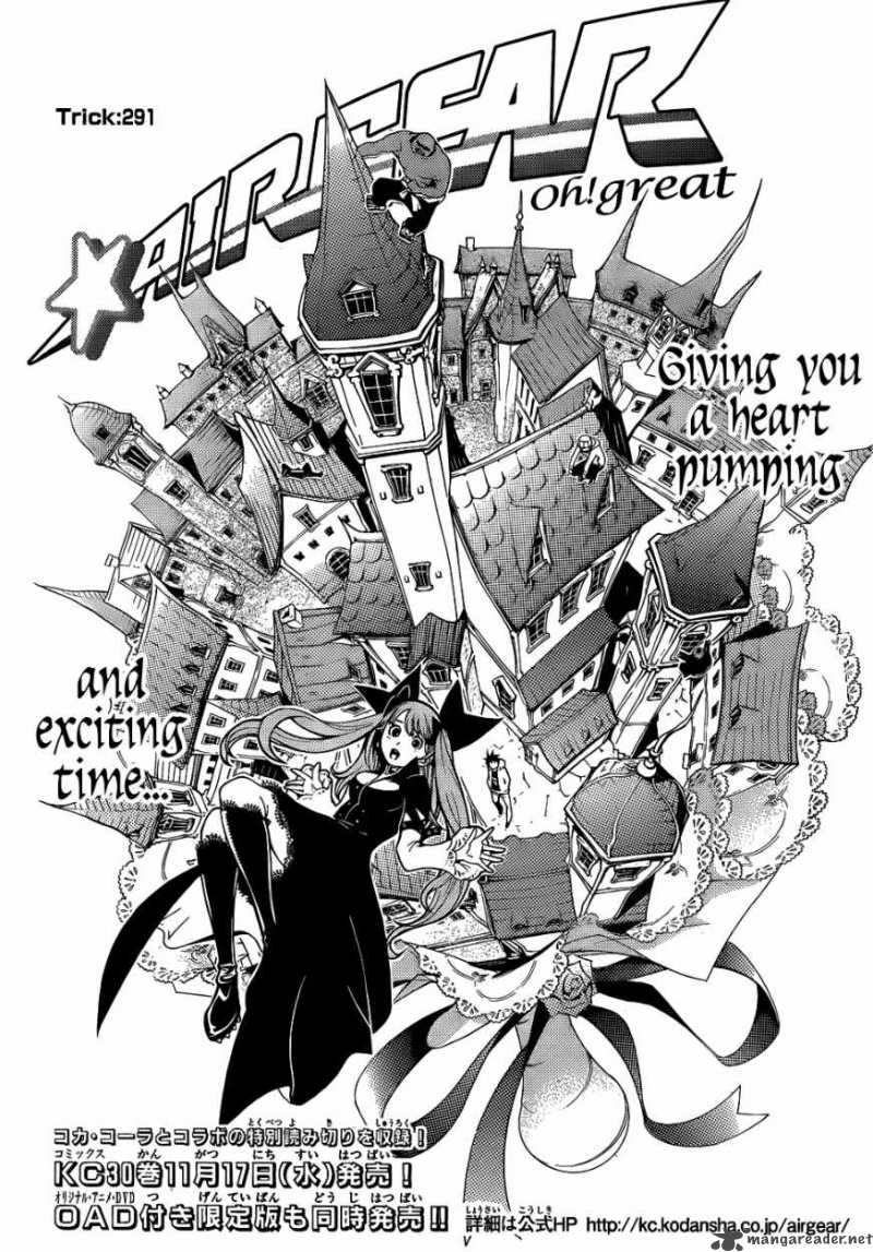 Air Gear 291 1