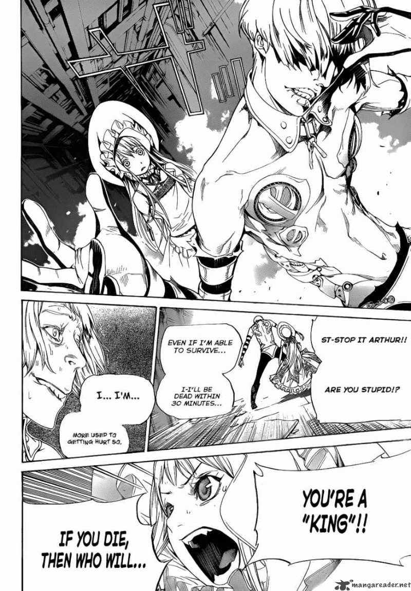 Air Gear 291 13