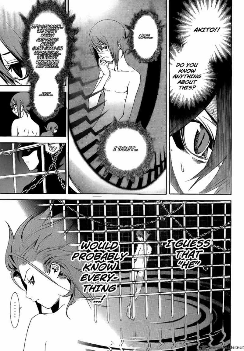 Air Gear 291 3