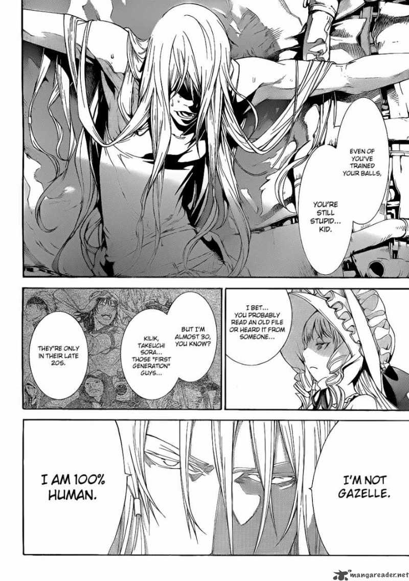 Air Gear 291 4