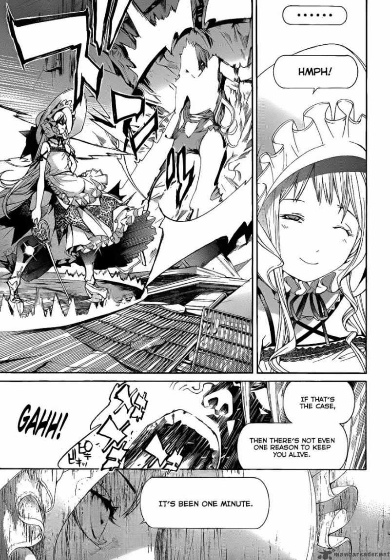 Air Gear 291 5