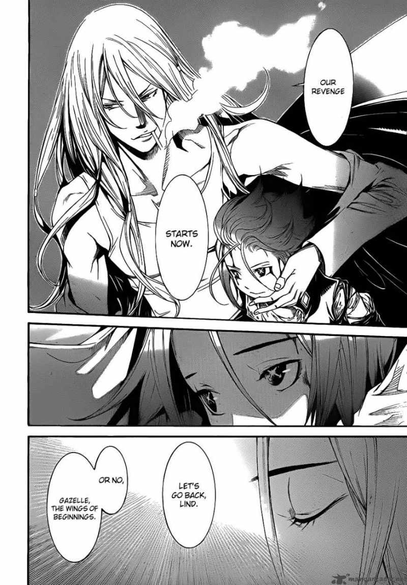 Air Gear 292 10