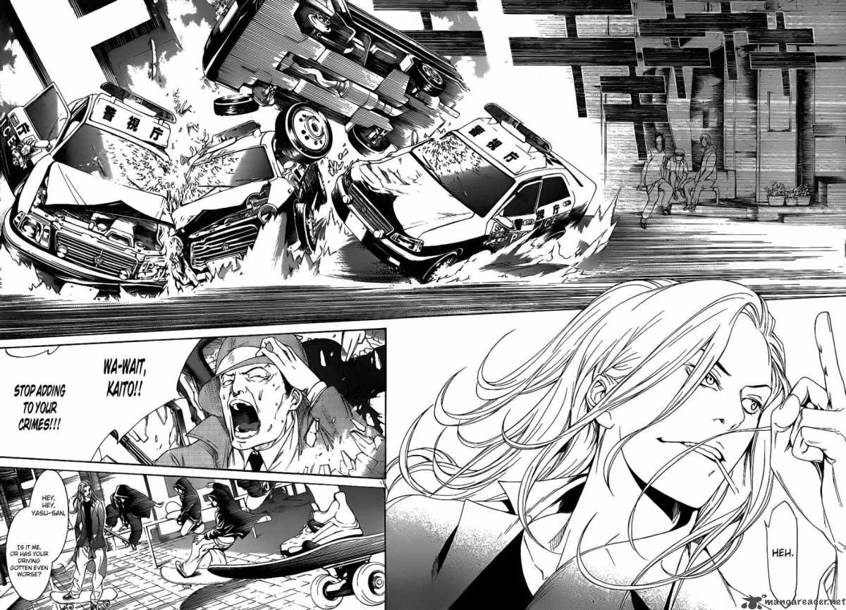 Air Gear 292 12