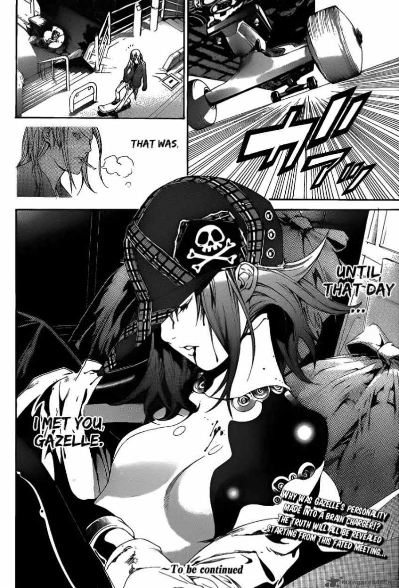 Air Gear 292 14