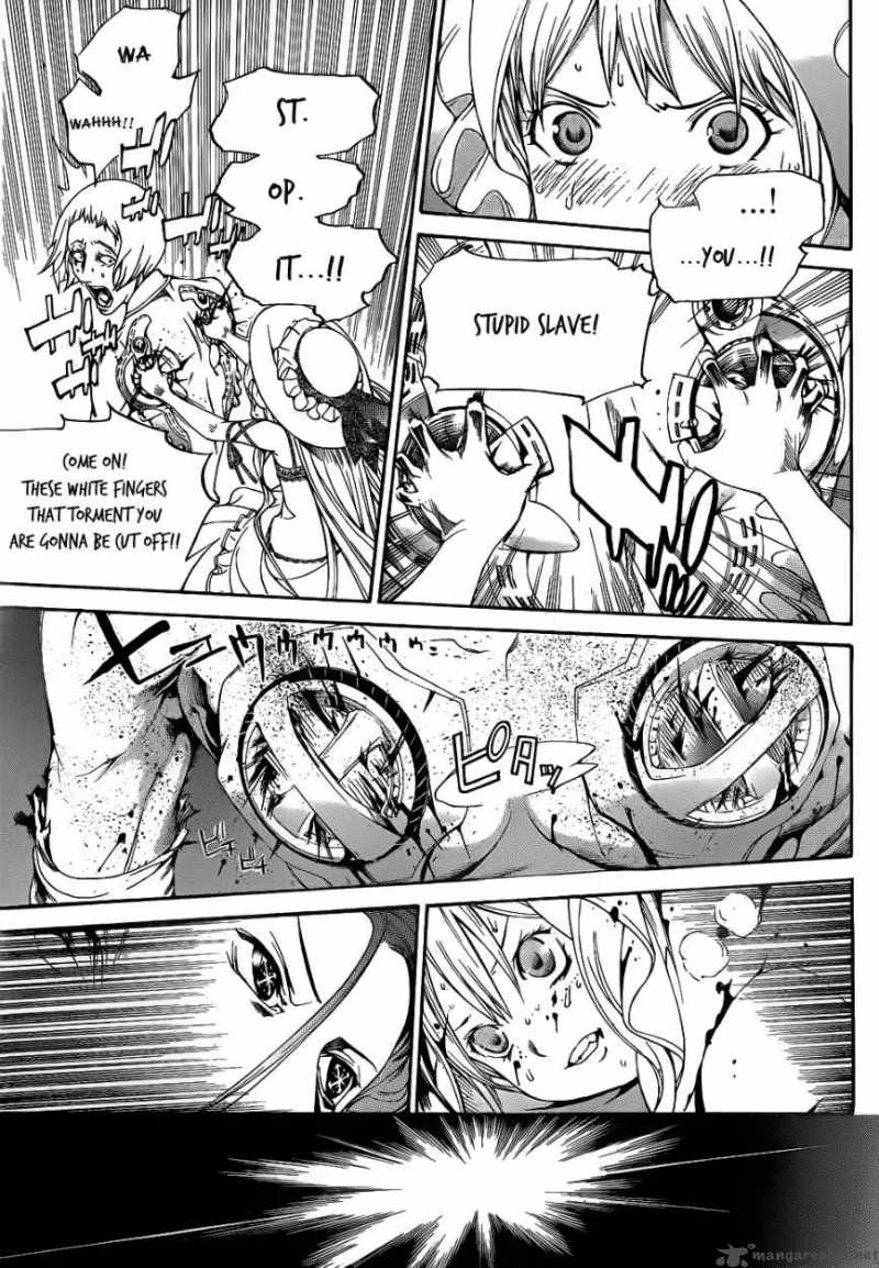Air Gear 292 3