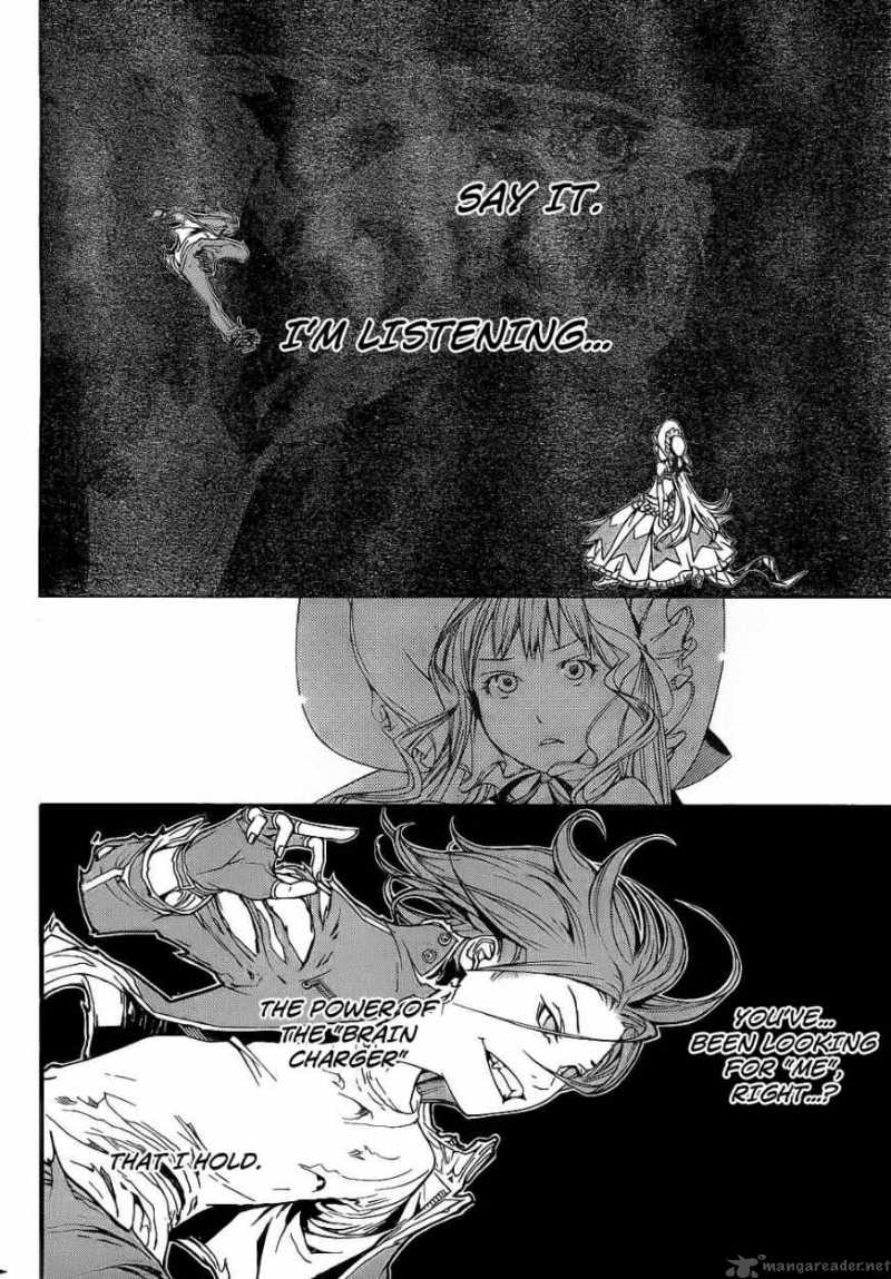 Air Gear 292 4