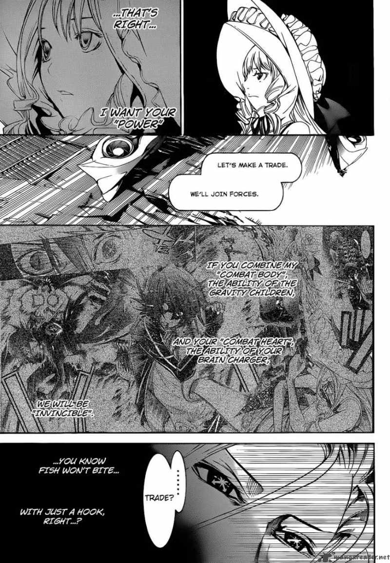 Air Gear 292 5