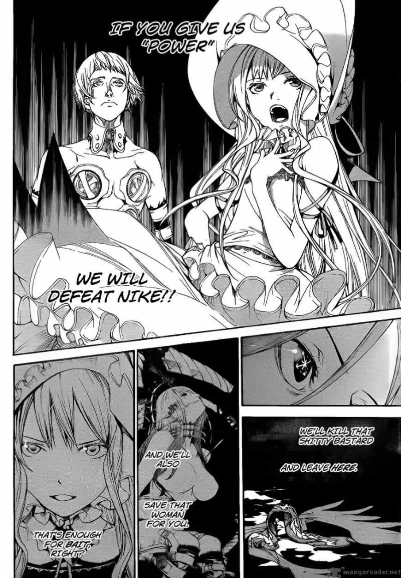 Air Gear 292 6