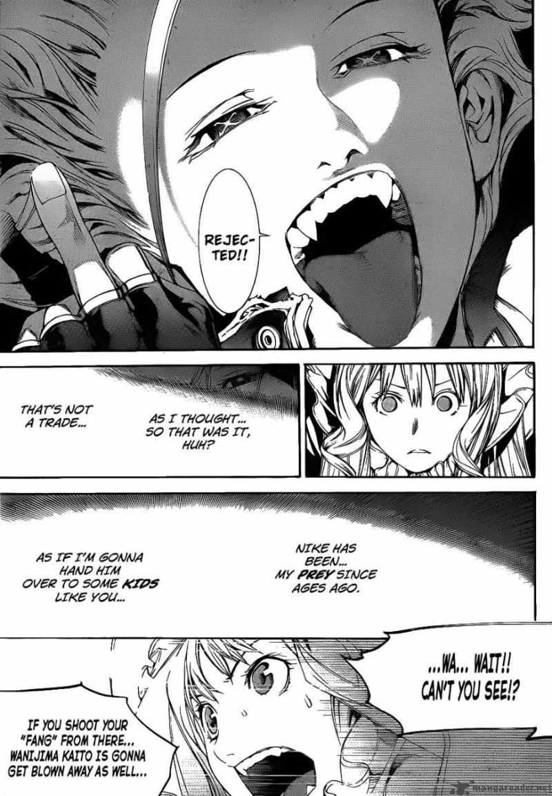 Air Gear 292 7
