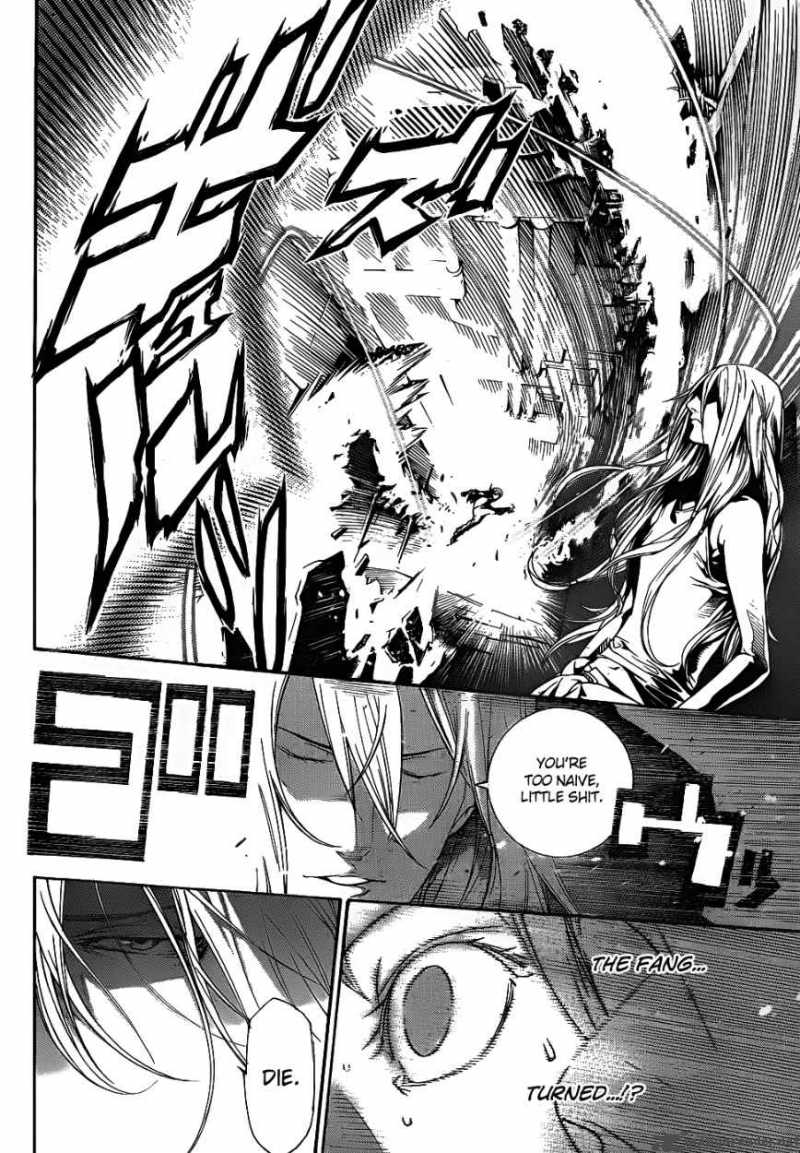 Air Gear 292 8