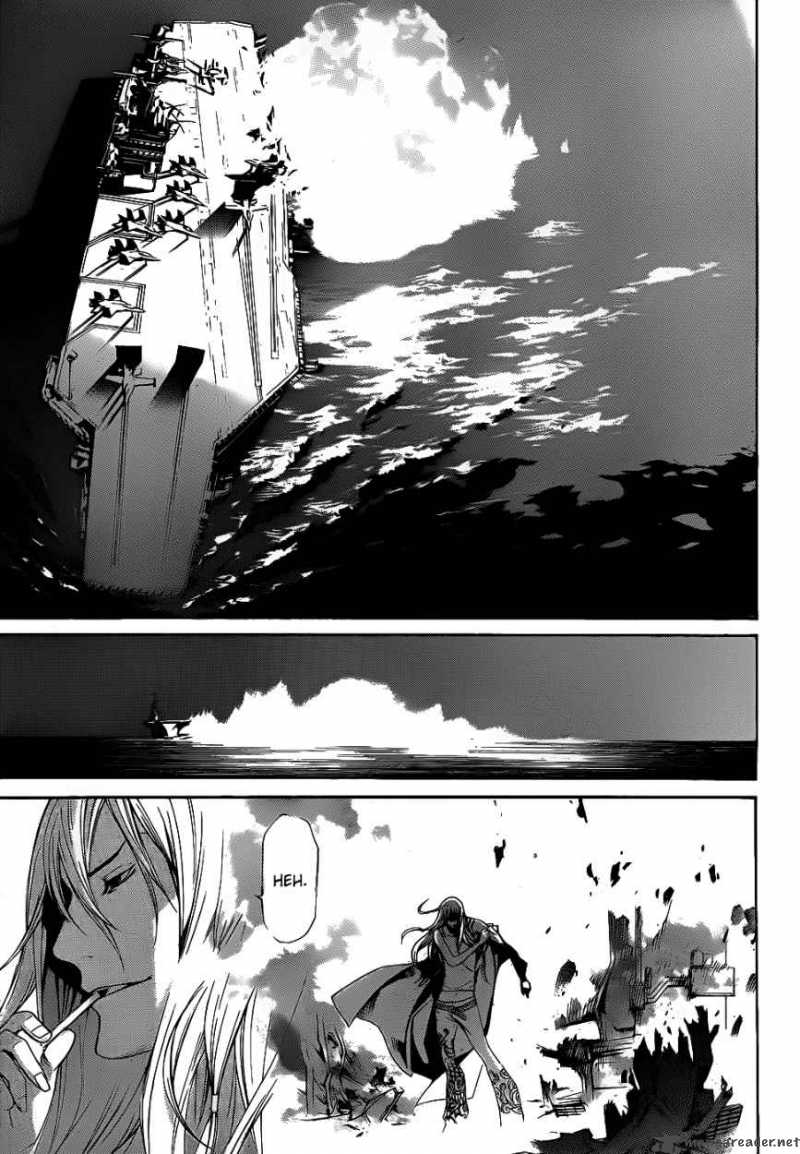 Air Gear 292 9