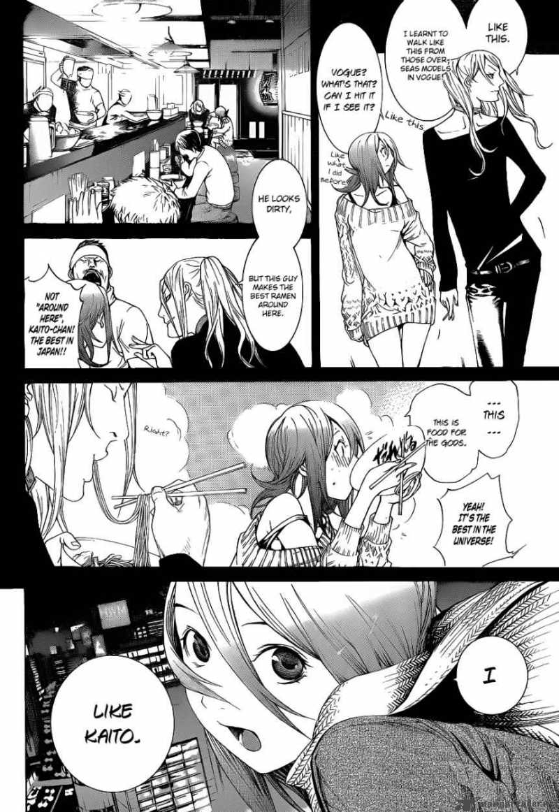 Air Gear 293 11