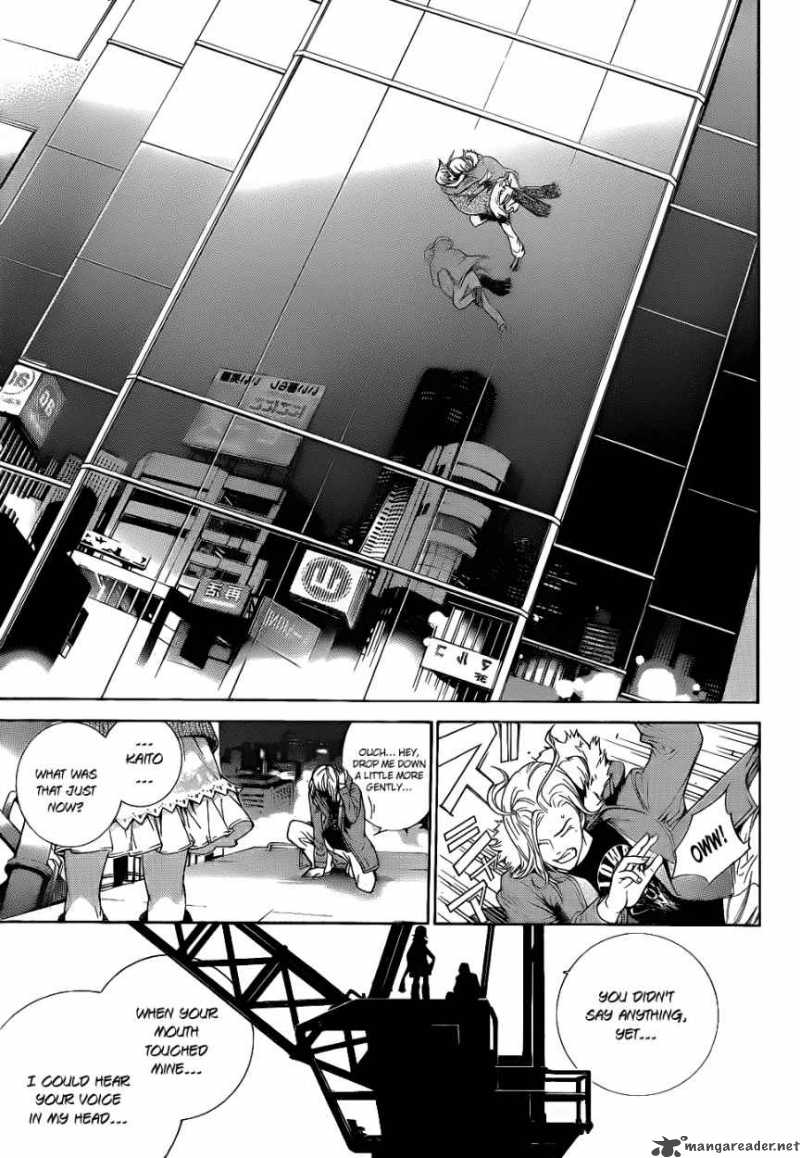 Air Gear 293 12