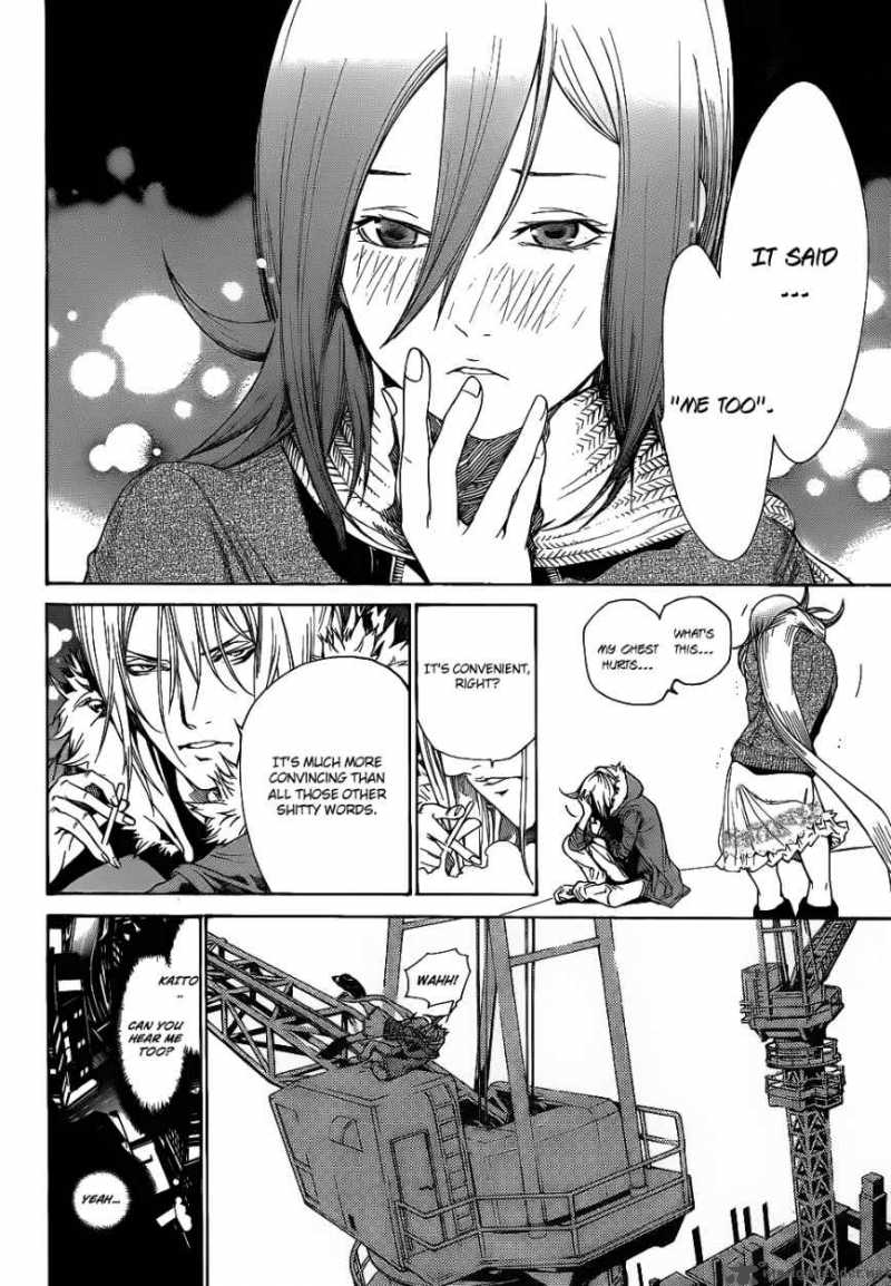 Air Gear 293 13