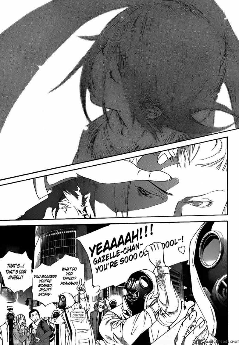 Air Gear 293 4