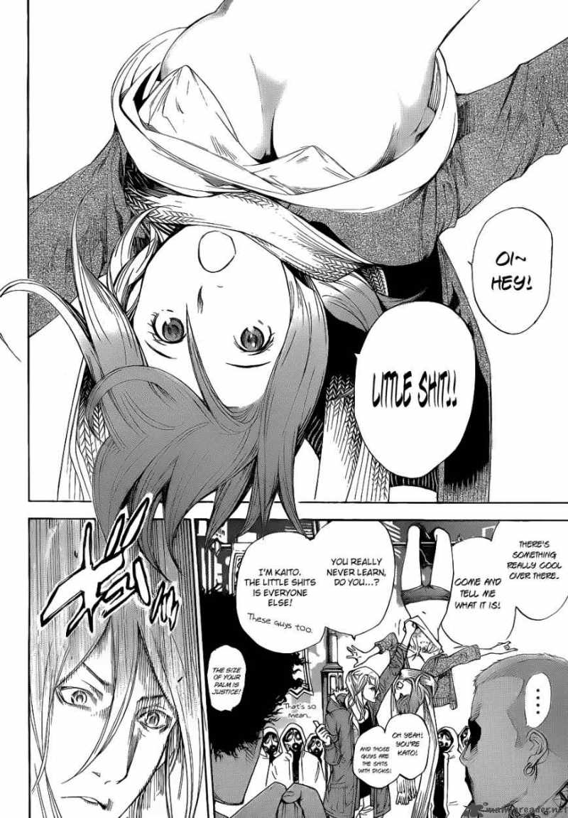 Air Gear 293 7