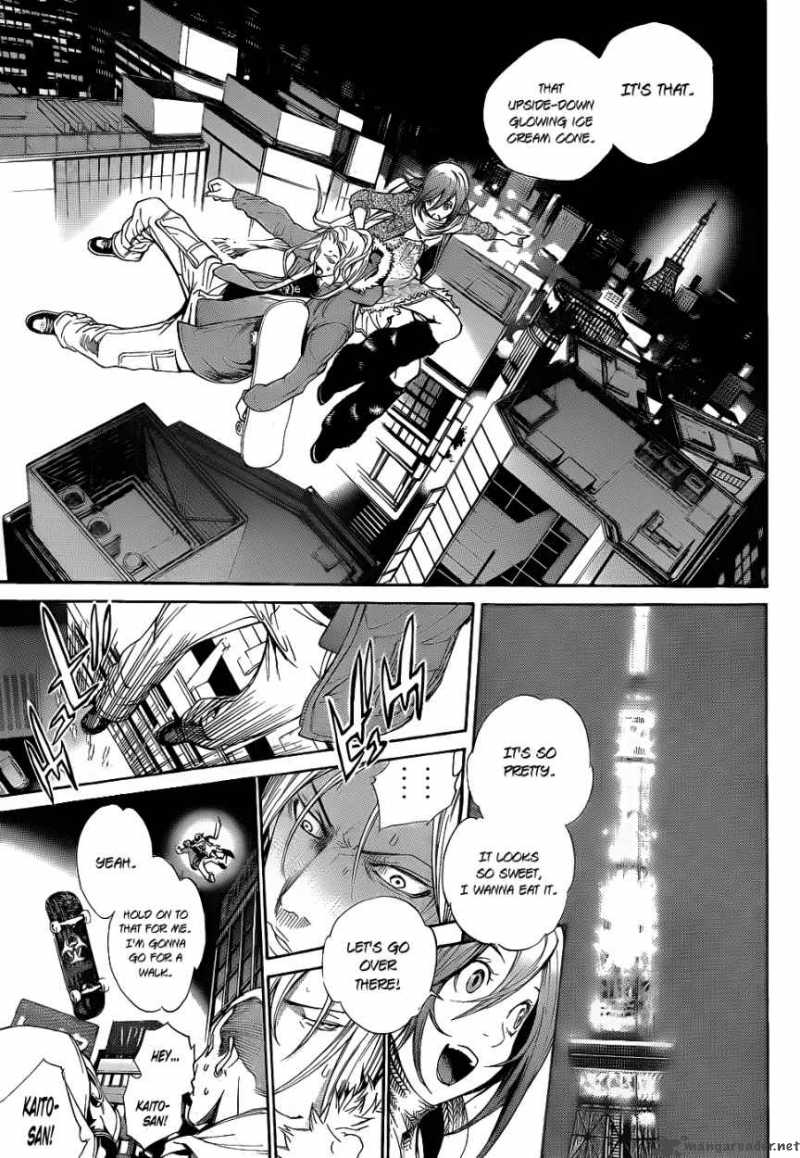 Air Gear 293 8