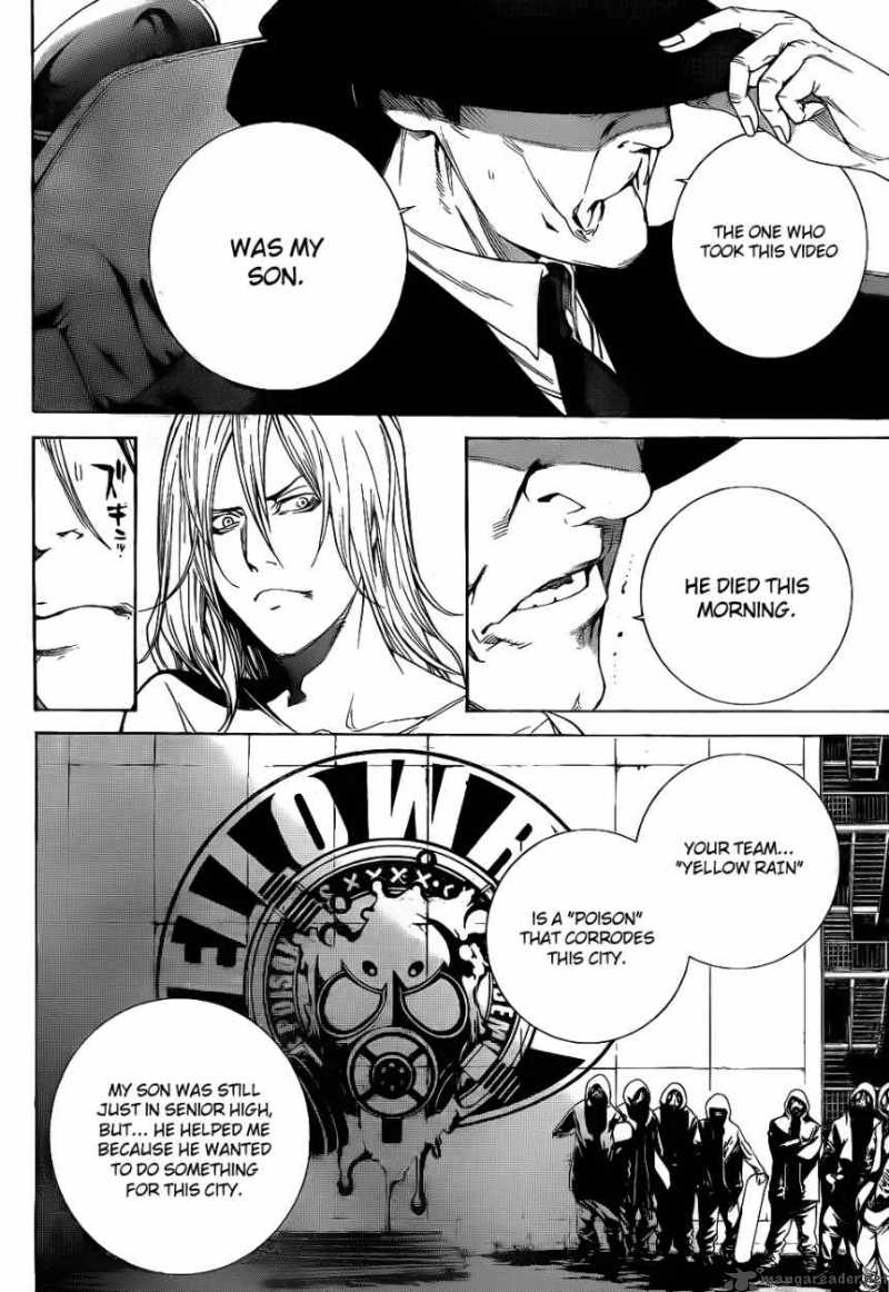 Air Gear 294 12