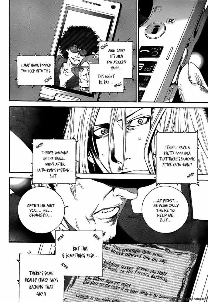 Air Gear 294 14