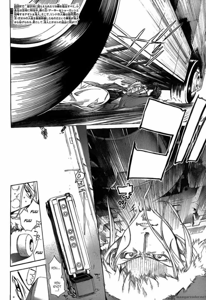 Air Gear 294 2