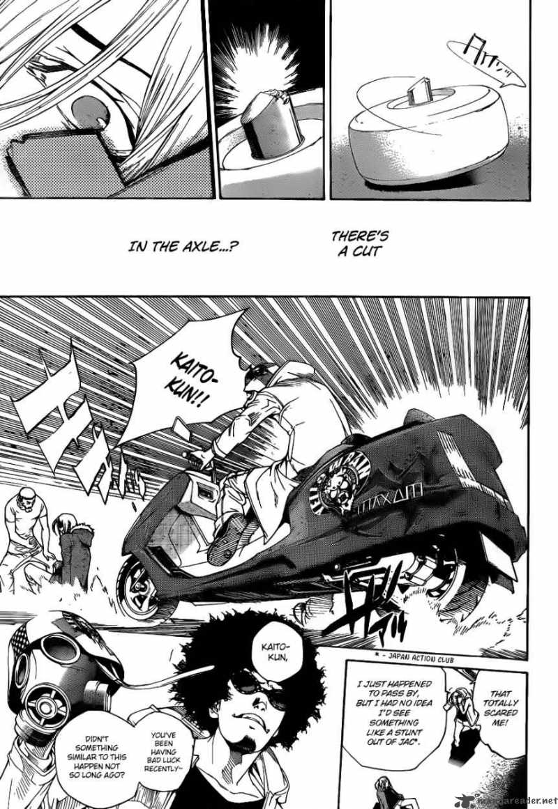 Air Gear 294 3