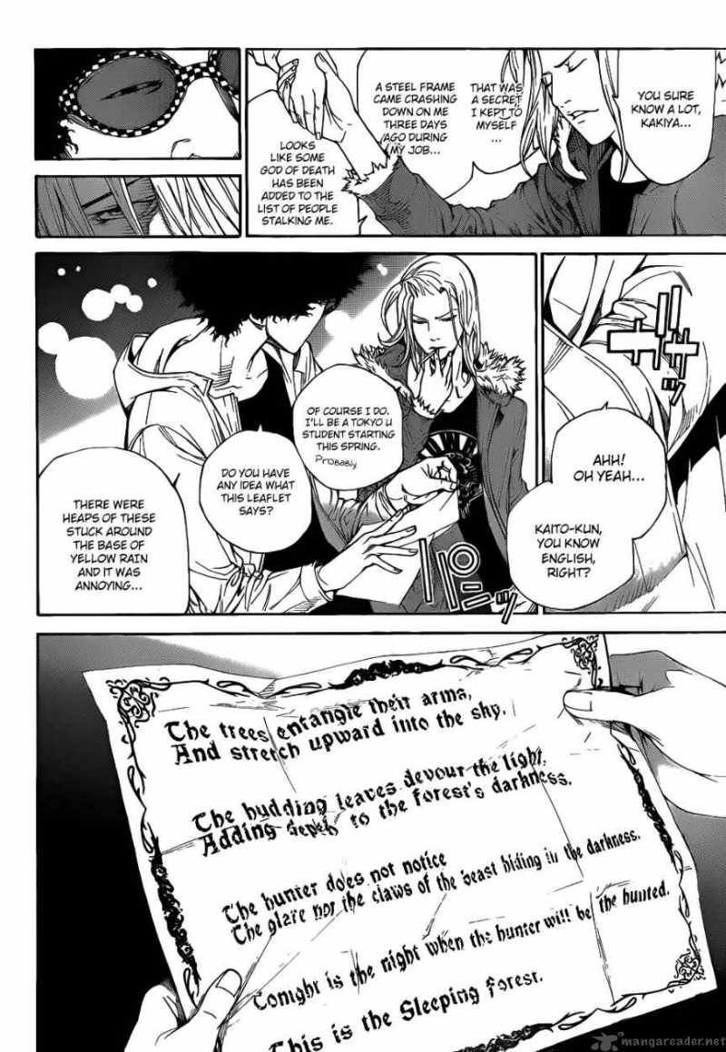 Air Gear 294 4