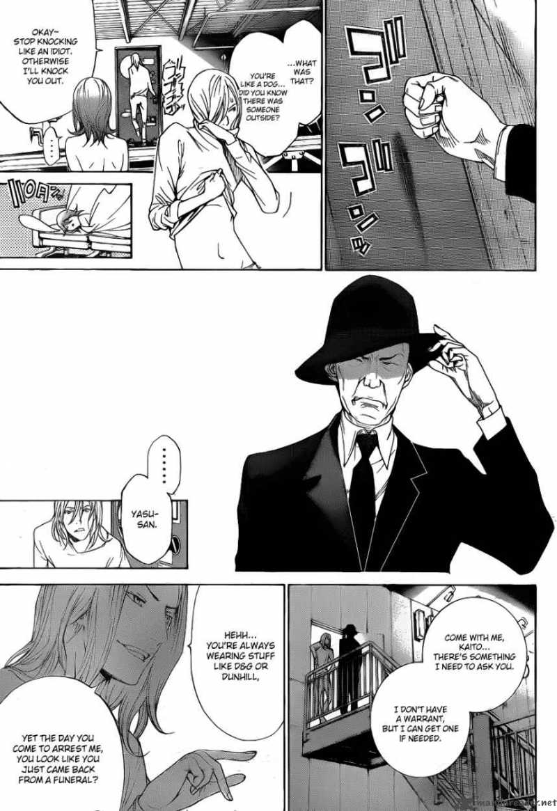Air Gear 294 9