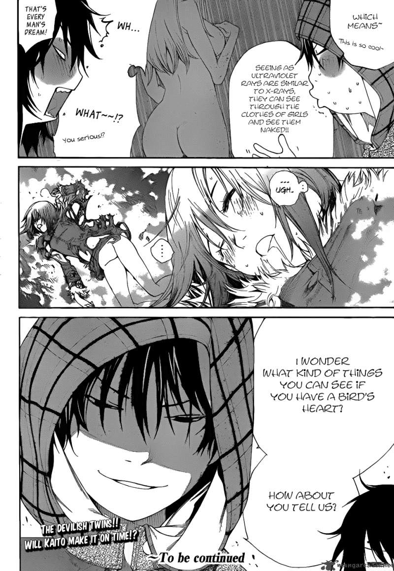 Air Gear 296 12