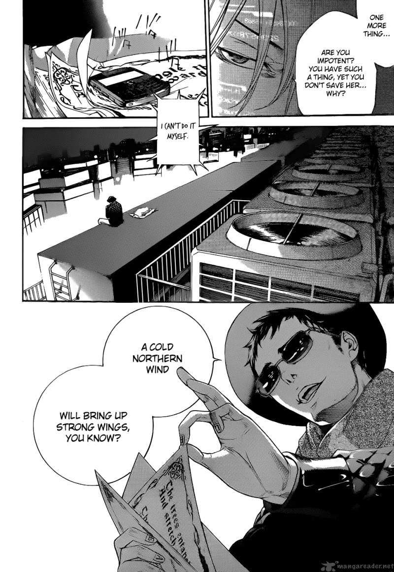 Air Gear 296 3