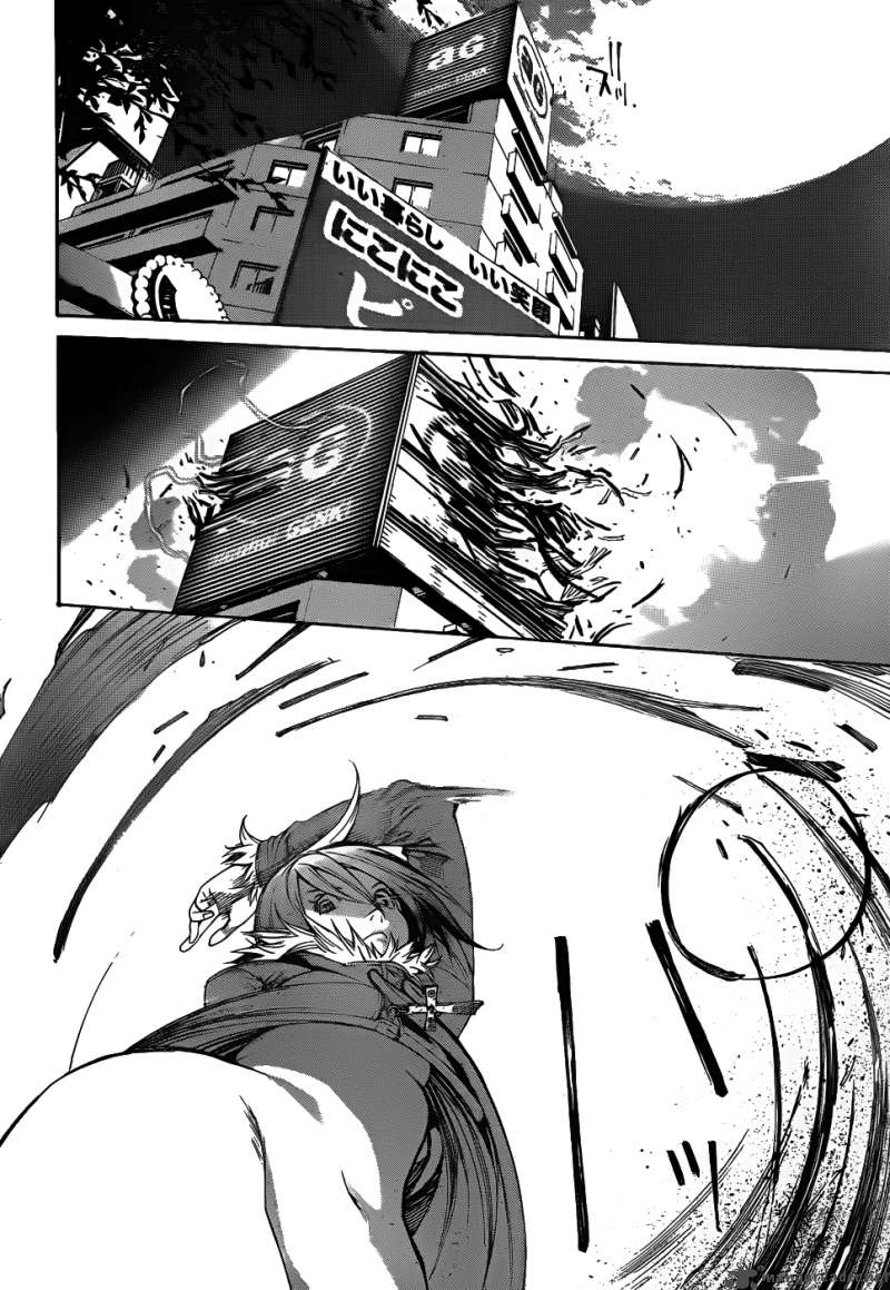 Air Gear 296 5
