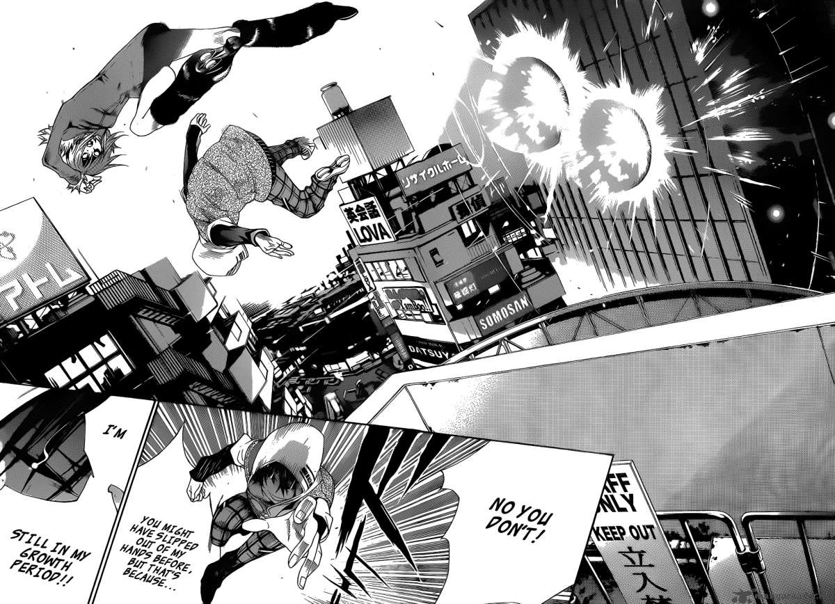 Air Gear 296 7