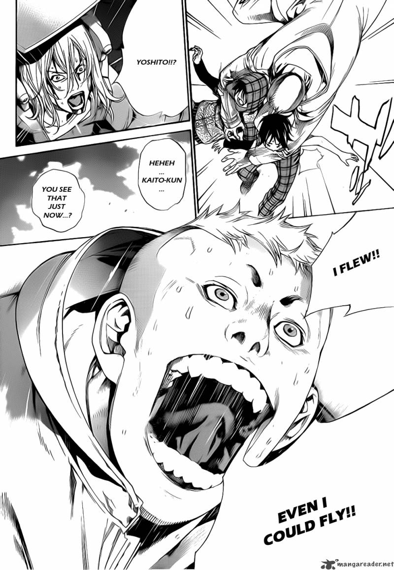 Air Gear 297 16