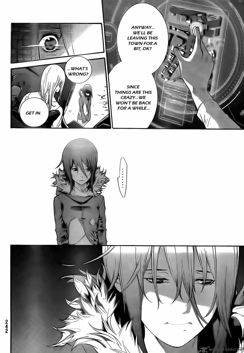Air Gear 297 8